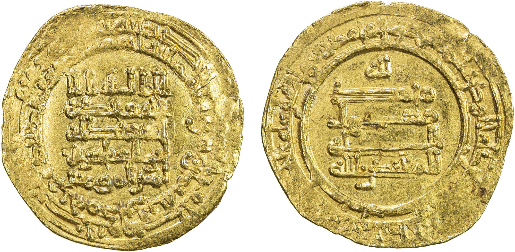 Dinar coin 23865